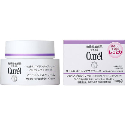 Kao Curel Anti-Aging Care Moisture Facial Cream - Moist / Deep Moist (40g)