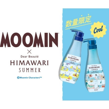 Kracie Dear Beaute Himawari Moomin Summer Oil-in Shampoo & Conditioner Set