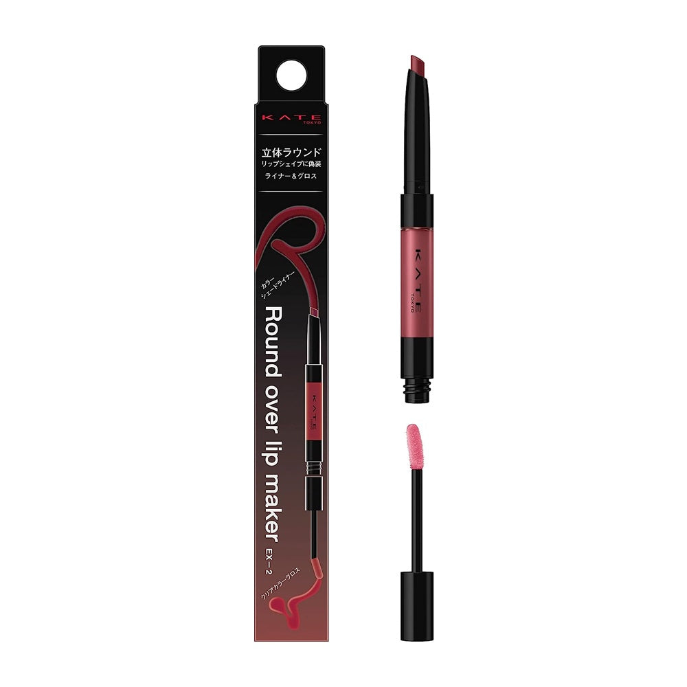 Kanebo Kate Round Over Lip Maker - EX-1 Orange Brown / EX-2 Deep Red