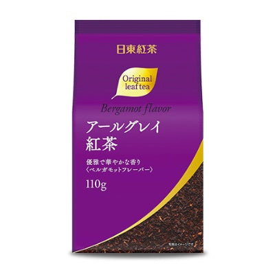 Nitto Tea Black Tea Leaves - Earl Grey Bergamot Flavour / Assam Blend / Darjeeling Blend