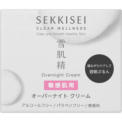 Kose Sekkisei Clear Wellness Overnight Cream (40g)