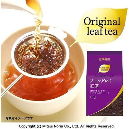Nitto Tea Black Tea Leaves - Earl Grey Bergamot Flavour / Assam Blend / Darjeeling Blend
