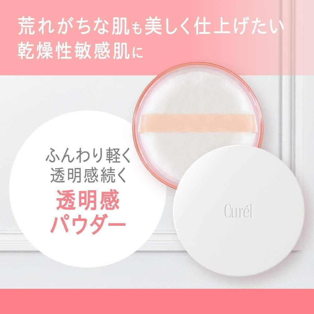 Kao Curel Base Makeup - Transparent Powder (4g) / Powder Foundation - Bright / Natural (8g)