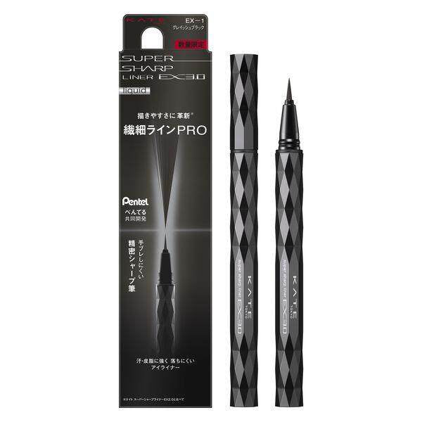 Kanebo Kate Super Sharp Liquid Liner EX3.0 - EX-1 / EX-2