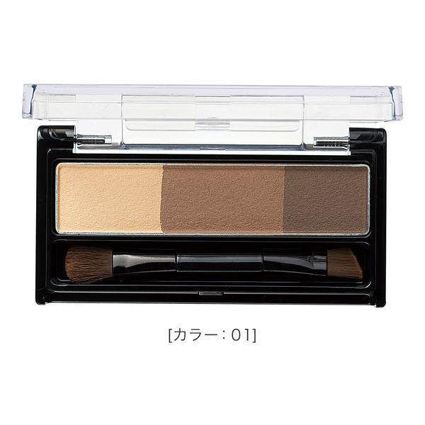 Isehan Heavy Rotation Natural Powder Eyebrow - 01 Natural Brown / 02 Ash Brown (1pc)