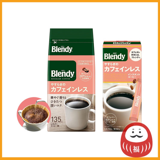 AGF Blendy Regular Coffee Caffeine‐Free Tranquility - Coffee Beans (150g) / Instant Sticks (7 sticks)