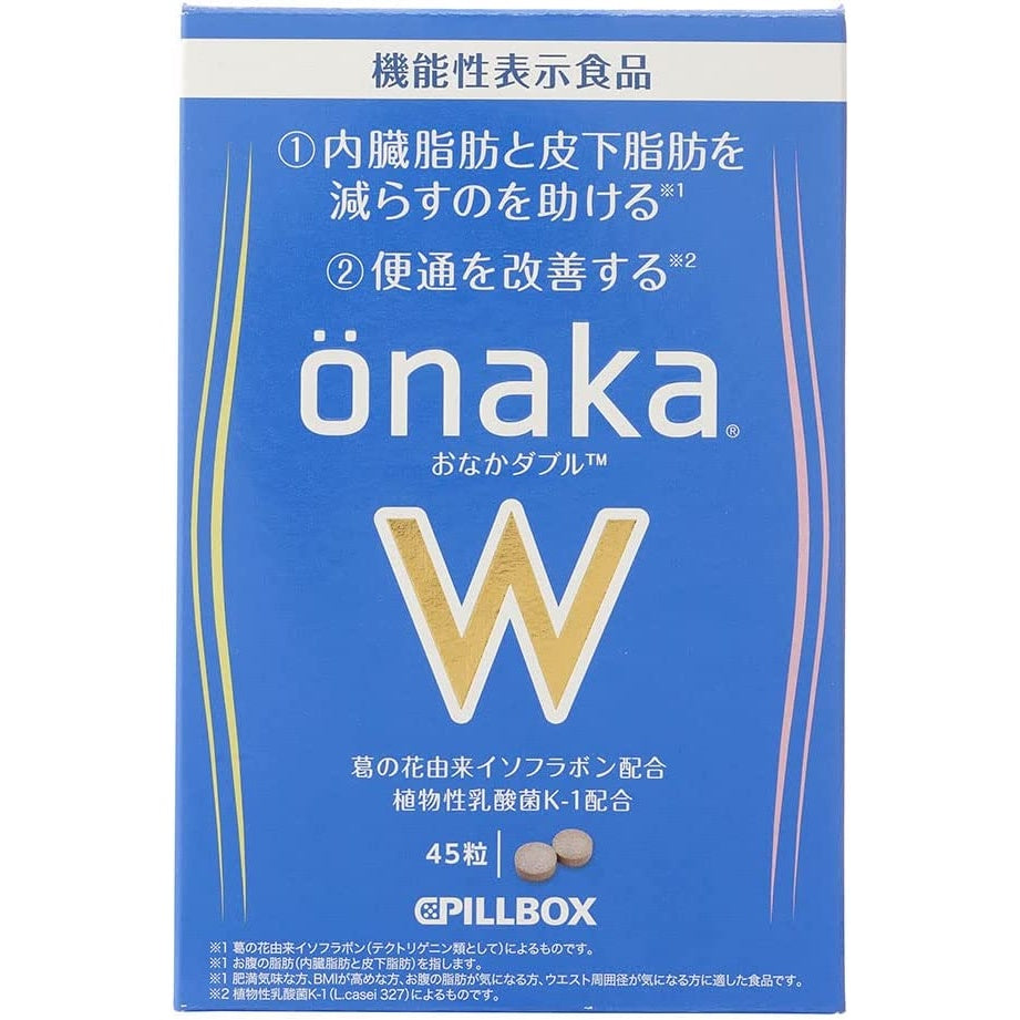 Pillbox Onaka / Onaka W Tummy Tablets Supplement Diet