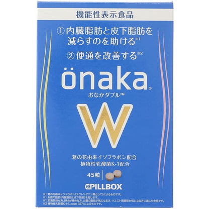 Pillbox Onaka / Onaka W Tummy Tablets Supplement Diet