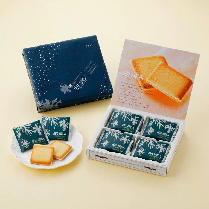 Shiroi Koibito (9pcs / 12pcs / 18pcs / 24pcs) White Chocolate langue de chat Sweets