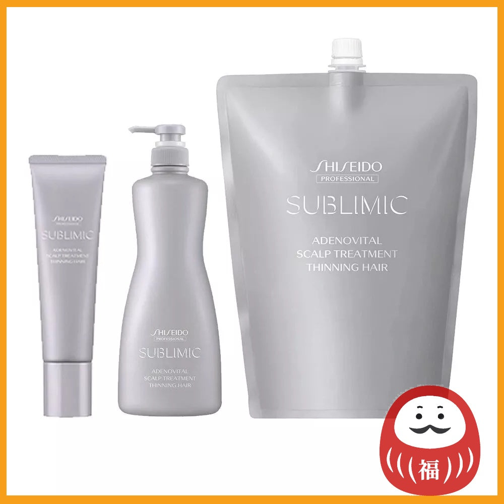 Shiseido Sublimic Adenovital Scalp Treatment Series Tube / Bottle / Refill