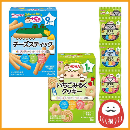 Asahi Wakodo Baby Snack +Ca Cheese Stick / +DHA Strawberry Milk Cookies / +DHA Alphabet Biscuit