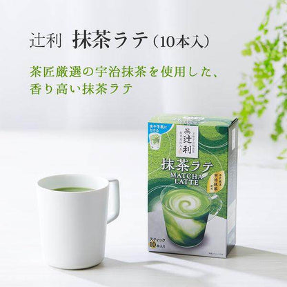 Kataoka Bussan Tsujiri Matcha Latte (10 sticks)