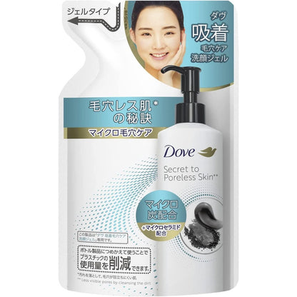 Unilever Dove Absorbent Pore Care Facial Cleansing Gel (150mL / 140mL Refill)