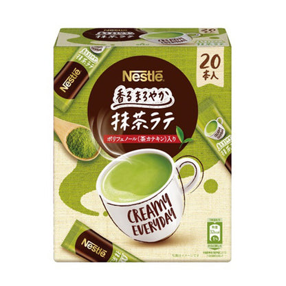 Nestle Fragrant Mild Green Tea Latte ( Matcha Latte ) 1 box (20 bottles)