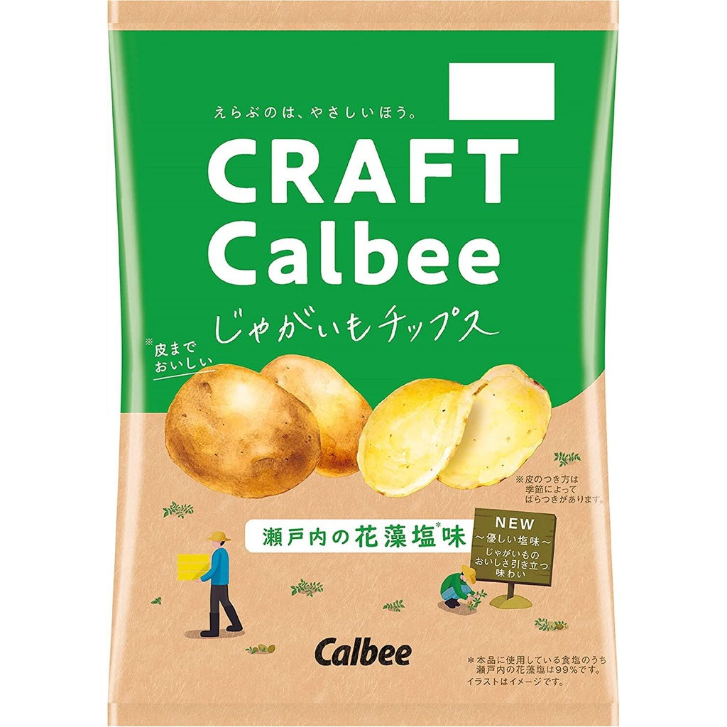 Craft Calbee Potato Chips - Hokkaido Salted Butter / Setouchi Salted Seaweed (1 bag)