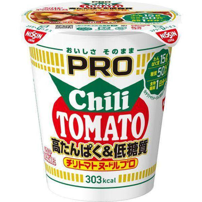 Nissin Cup Noodle Pro Series (1 cup)