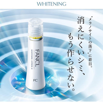 FANCL Whitening - Skin Care - Lotion / Emulsion / Essence