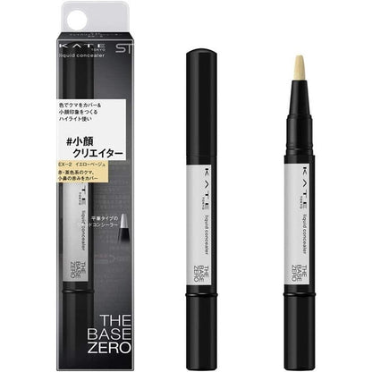 Kanebo KATE Face Remake Liquid Concealer Face color EX-1(Pink beige) / EX-2(Yellow beige)