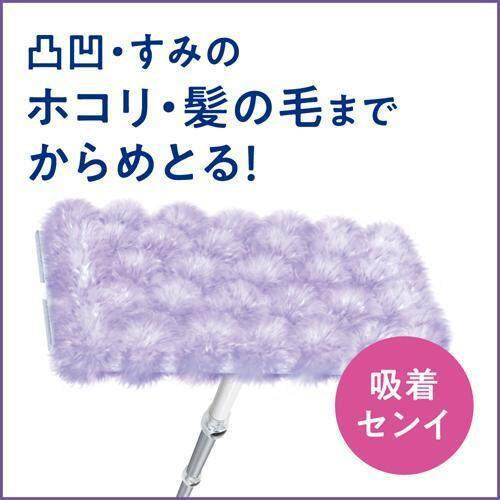 Kao Quickle Wiper Fluffy Sheet (3 sheets)