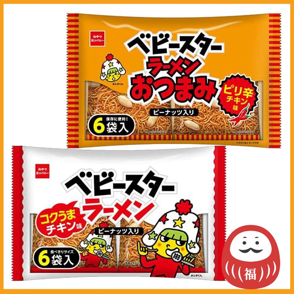 Oyatsu Company Baby Star Snacks Spicy Chicken Taste / Richness chicken flavor  6 bags