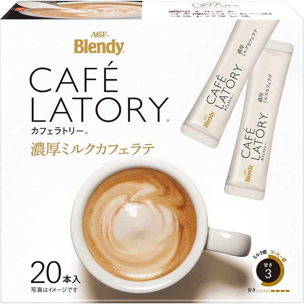 AGF Blendy Cafe Latory Stick Coffee