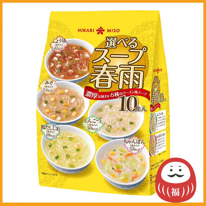 Hikari Miso Choice of Soup Harusame Ramen Style 10 servings