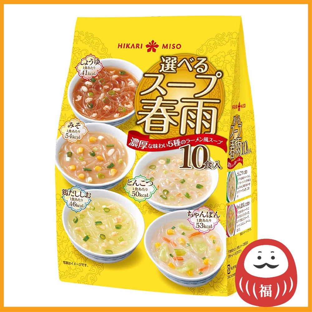 Hikari Miso Choice of Soup Harusame Ramen Style 10 servings