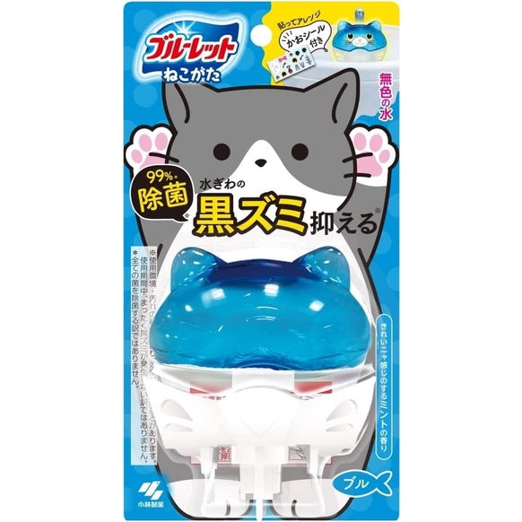 Kobayashi Bluelet Cat Shaped Toilet Disinfectant - Mint Scent / Flower Garden Scent (1pc / 1pc Refill)