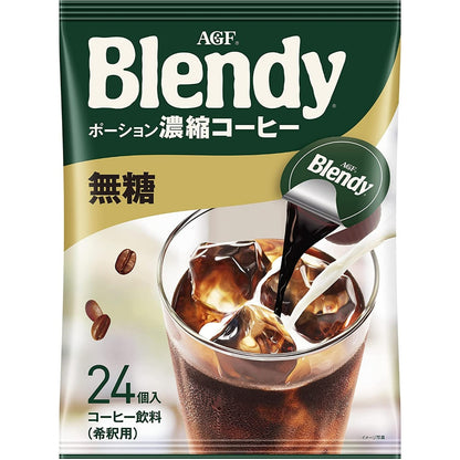 AGF Blendy potion coffee / Tea