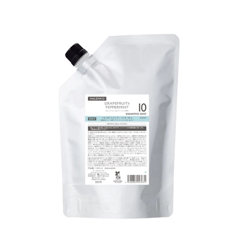 Demi Halema'o Shampoo Mint Series (250mL / 500mL / 1000mL)