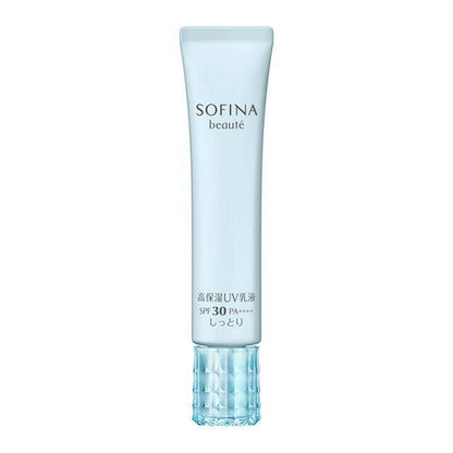 Kao Sofina Beaute Highly Moisturizing UV Emulsion - Light / Whitening Light / Moist / Whitening Moist