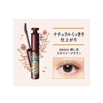 Shiseido Majolica Majorca Lash Expander Long Long EX - - Black / Brown / Orange / Red