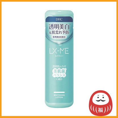 DHC LX-ME Medicated Whitening Lotion (180mL)