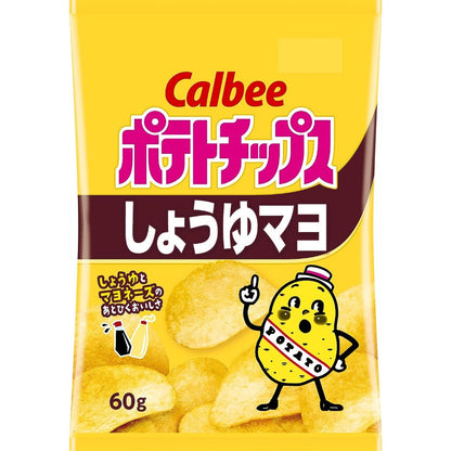 Calbee Potato Chips French Salad/Soy Sauce Mayonnaise/Happy Butter~