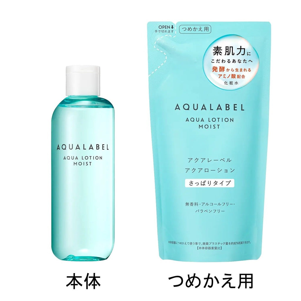 Shiseido AQUALABEL Aqua Lotion - Moist Refill / Rich Moist Refill (180mL)