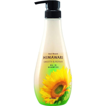 Kracie Dear Beaute Himawari Oil-in Hair Care Series - Shampoo / Conditioner / Treatment