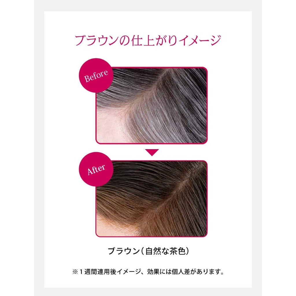 Shiseido Prior Color Conditioner N Black / Dark Brown / Brown /230g Japan Cosme Cosmetic Beauty Products Hair Care