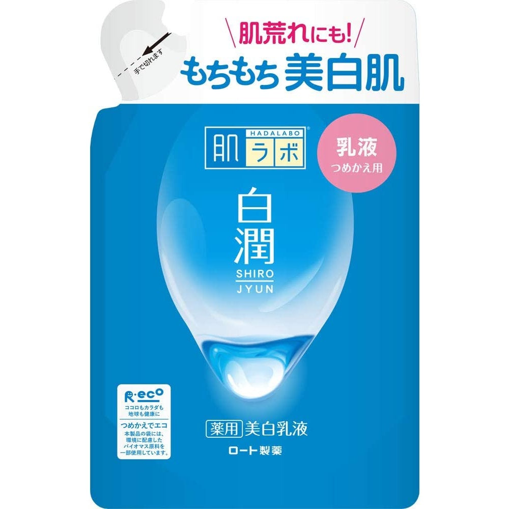 Rohto Hada Labo Shirojun Medicated Whitening Lotion / Emulsion / Cream