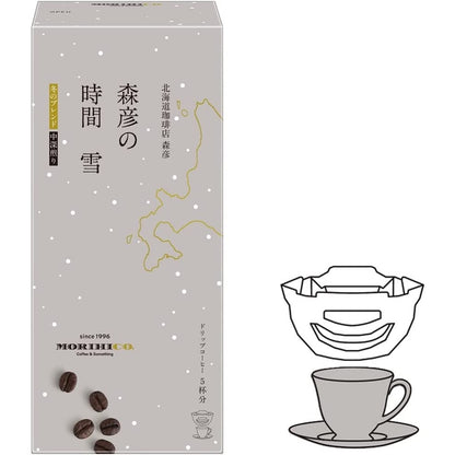AGF Morihico's Time Hokkaido Coffee Powder/  Drip Coffee