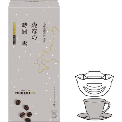 AGF Morihico's Time Hokkaido Coffee Powder/  Drip Coffee