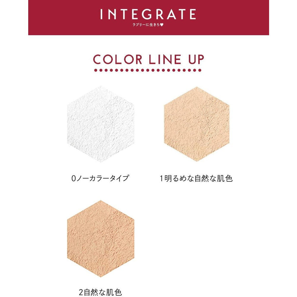 Shiseido Integrate Beauty Filter Foundation 9g - 1 Lighter natural skin tone / 2 Natural skin tone