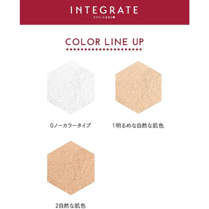 Shiseido Integrate Beauty Filter Foundation 9g - 1 Lighter natural skin tone / 2 Natural skin tone