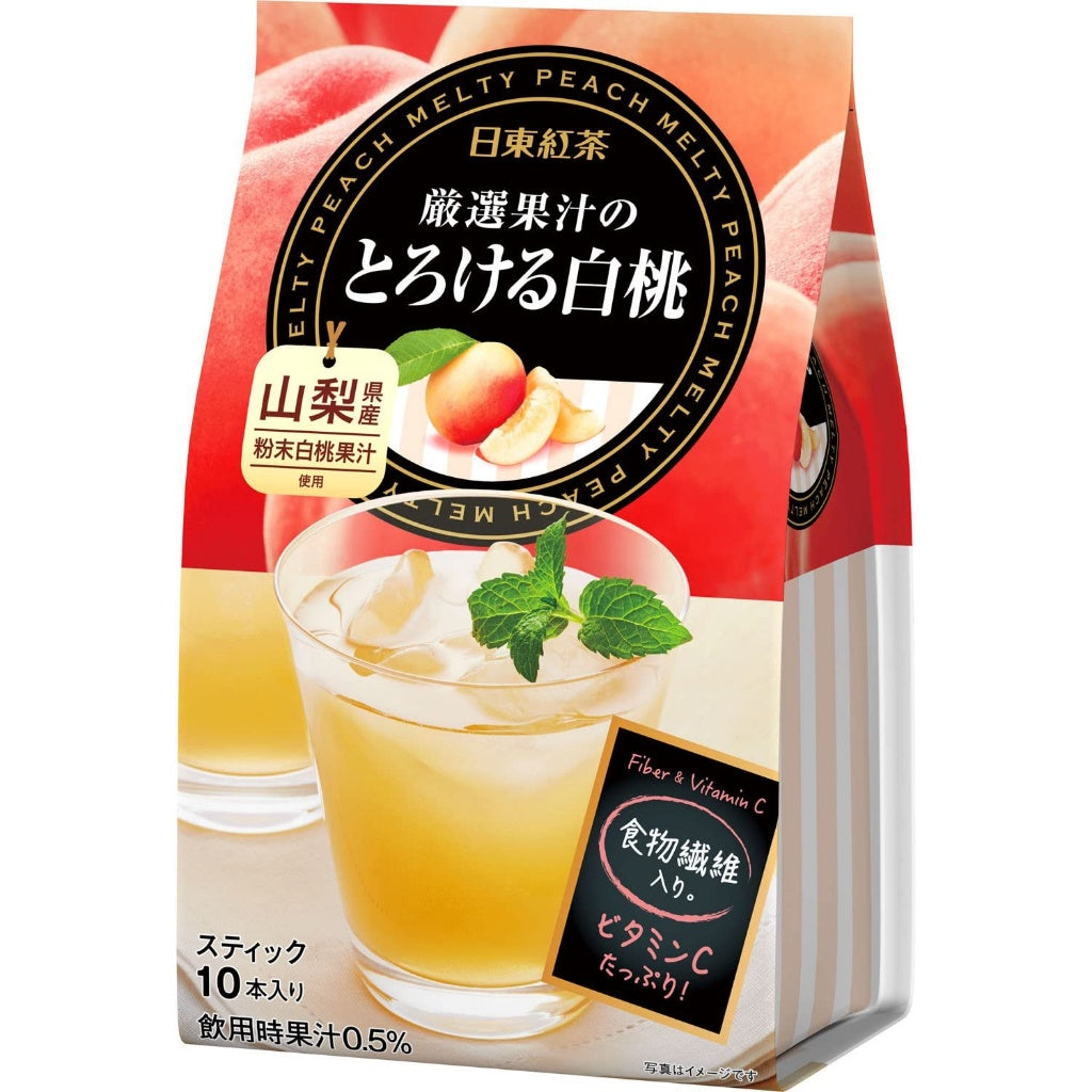 Nitto Tea Instant Juice Amazake/Shine Muscat/C & Lemon/ Rose Hip/Cherry/Peach/Ginger & Yuzu