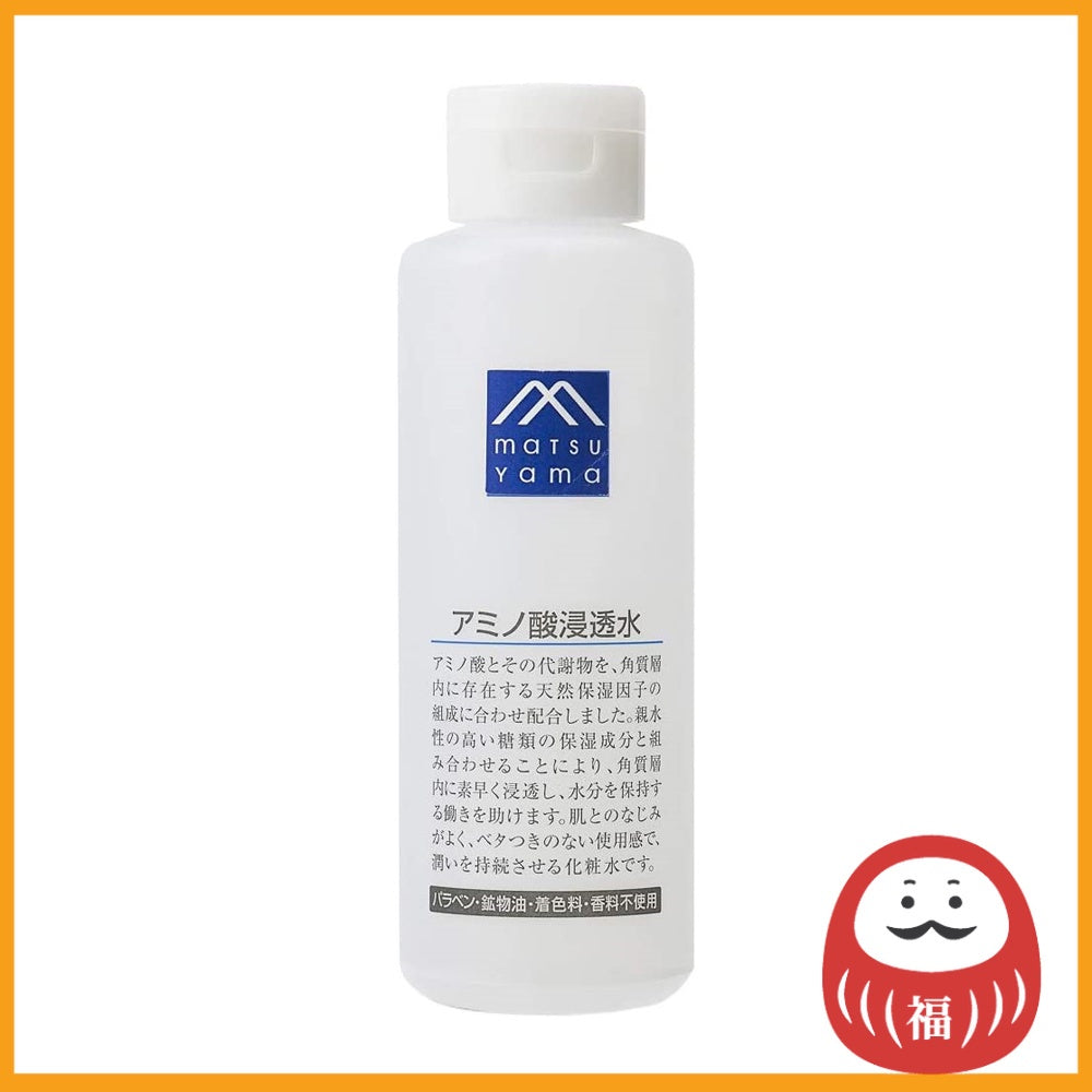 Matsuyama Amino Acid Infusion Lotion (200mL)