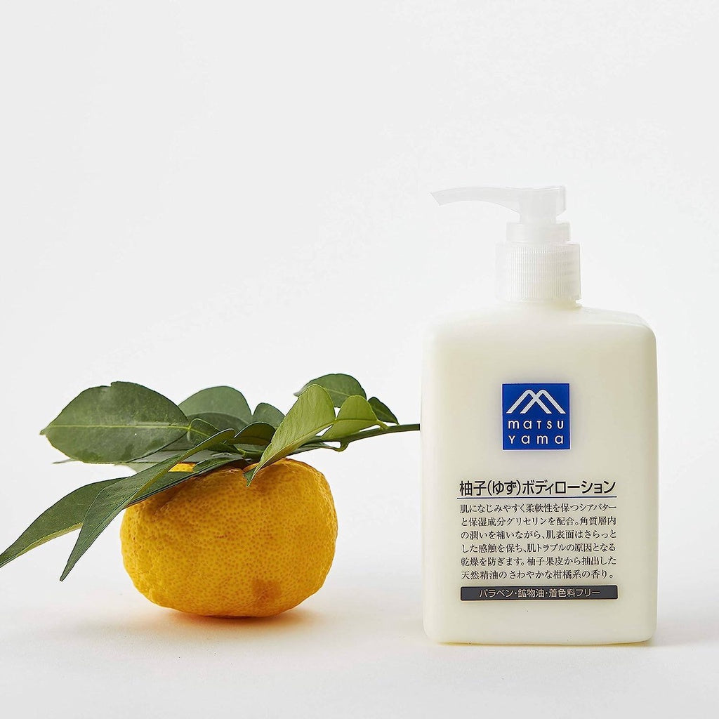 Matsuyama M-Mark Body Lotion - Yuzu (300mL)