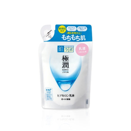 ROHTO Hada Labo Gokujyun Super Hyaluronic Acid Lotion/Emulsion/Cream