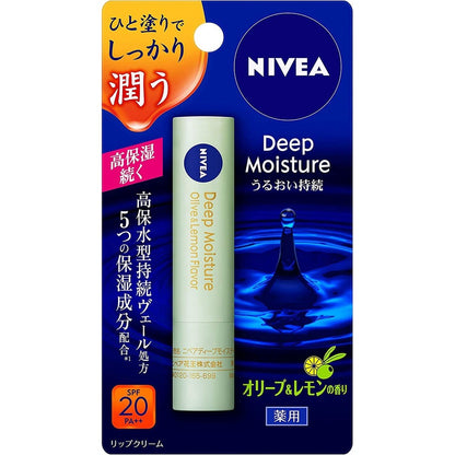 Kao Nivea Deep Moisture Lip - Honey / Olive & Lemon (2.2g)