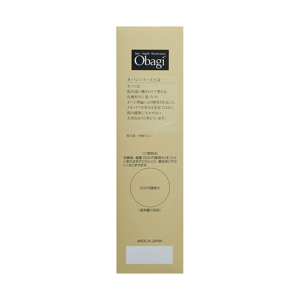 Rohto Obagi X Lift Lotion (150mL)