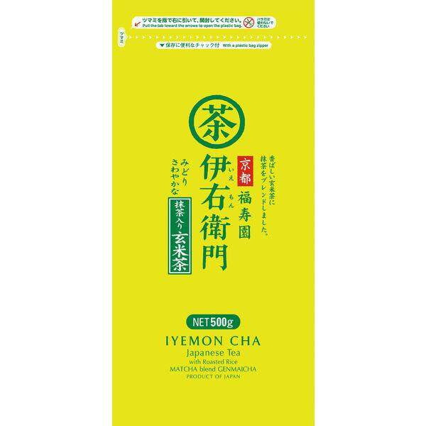 Iyemon Ujinotsuyu Seicha Value Size Green Tea Bags - Sencha / Genmaicha / Hojicha / Deep-Steamed Tea