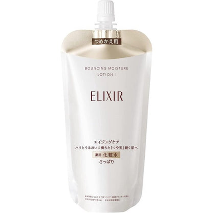 Shiseido Elixir Lift Moist Lotion SP - I Refresh / II Moist / III Rich Moist (170mL / 150mL Refill)